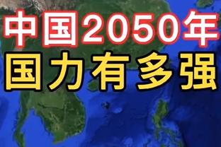 邮报：部分球员要求增加休假、提前确定日程，遭到滕哈赫拒绝